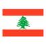 黎巴嫩U23logo